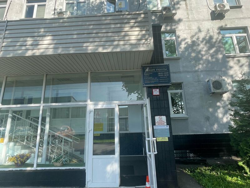 Стоматологическая поликлиника № 49