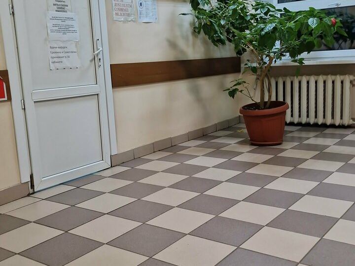 Ногинская стоматологическая поликлиника