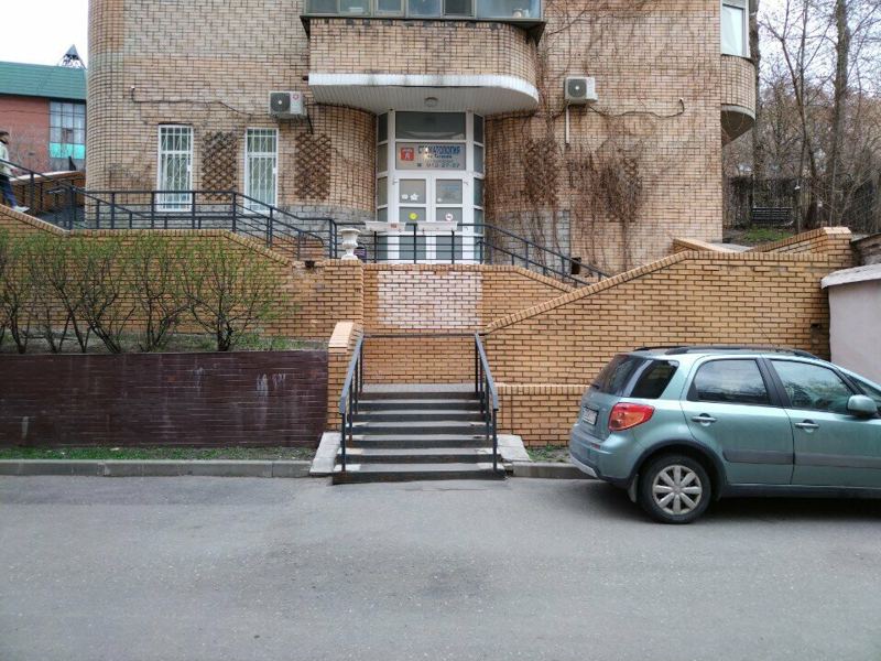 Стоматология на Таганке