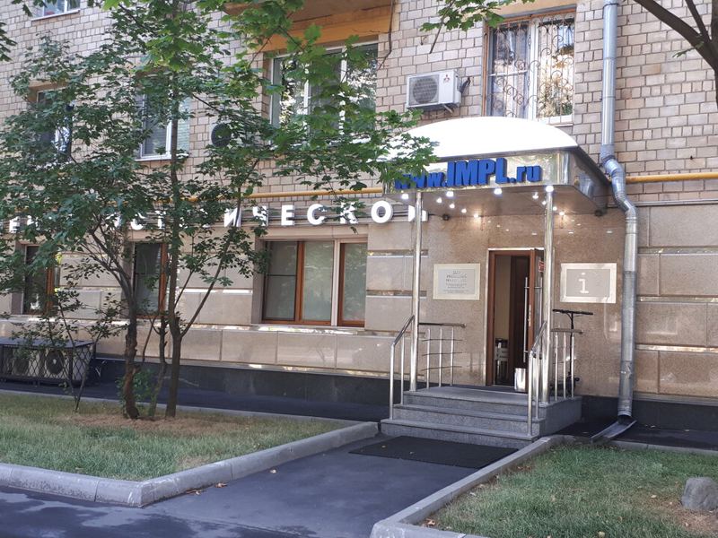 Центр эстетической стоматологии