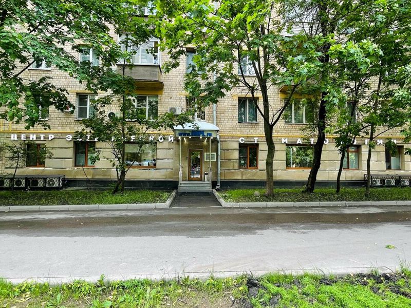 Центр эстетической стоматологии