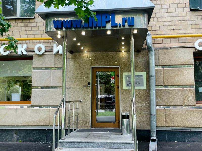 Центр эстетической стоматологии