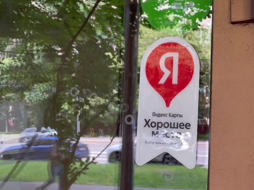 Центр эстетической стоматологии