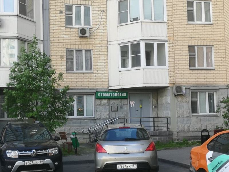 СНП-Дентал