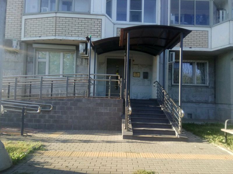 СНП-Дентал