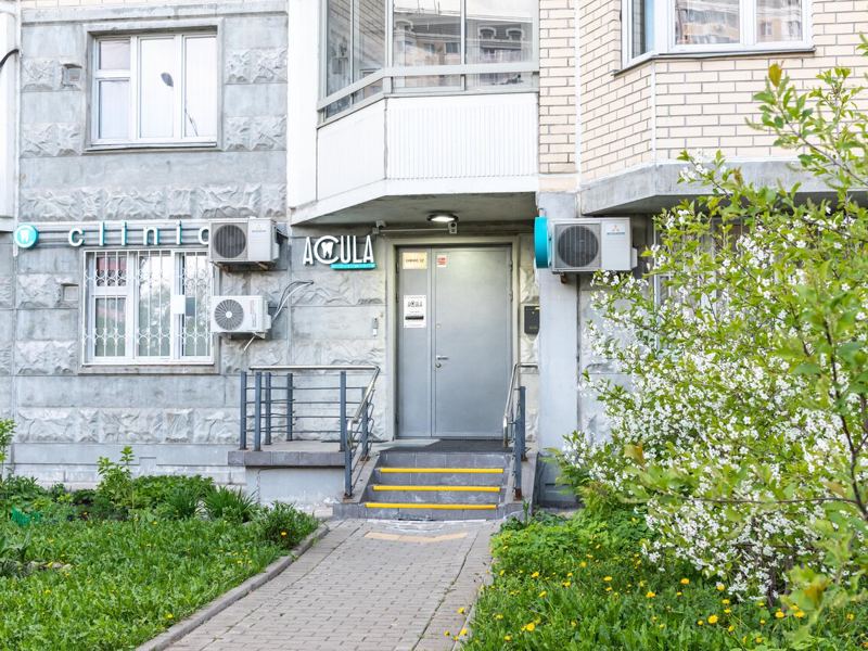 Акула Клиник