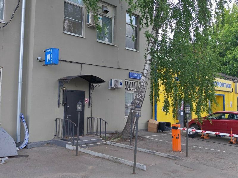 Нюанс Дентал Студия