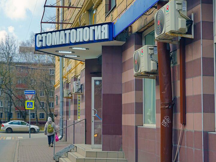 МастерскаяУлыбок