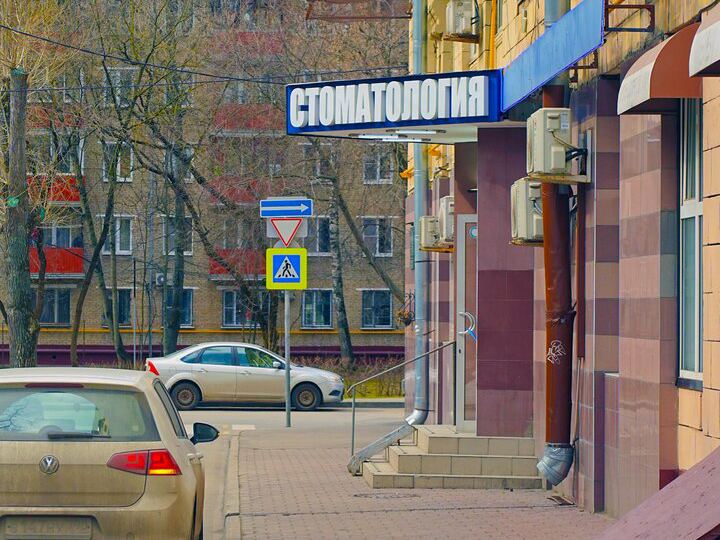 МастерскаяУлыбок