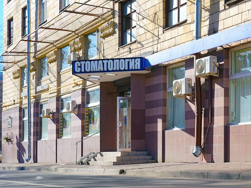МастерскаяУлыбок
