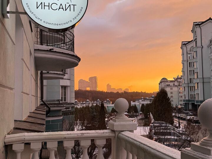 Лайт Инсайт