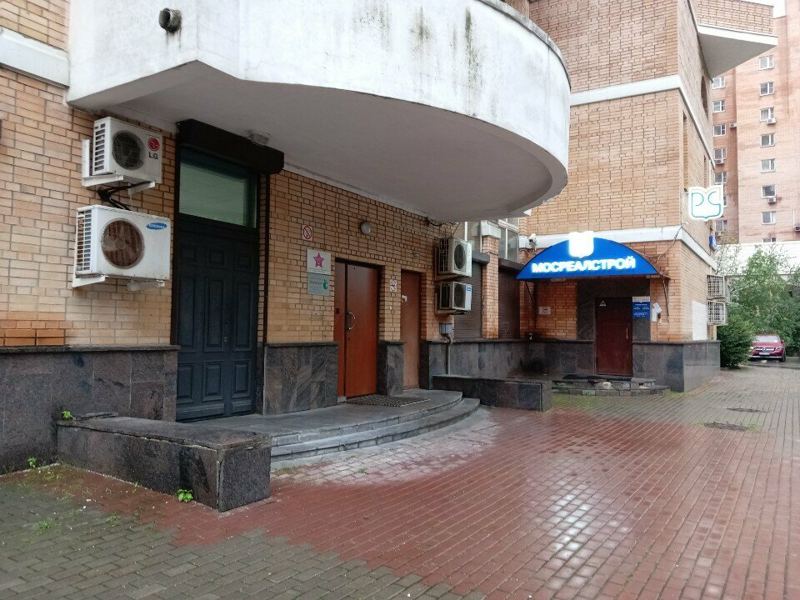 Дентаград