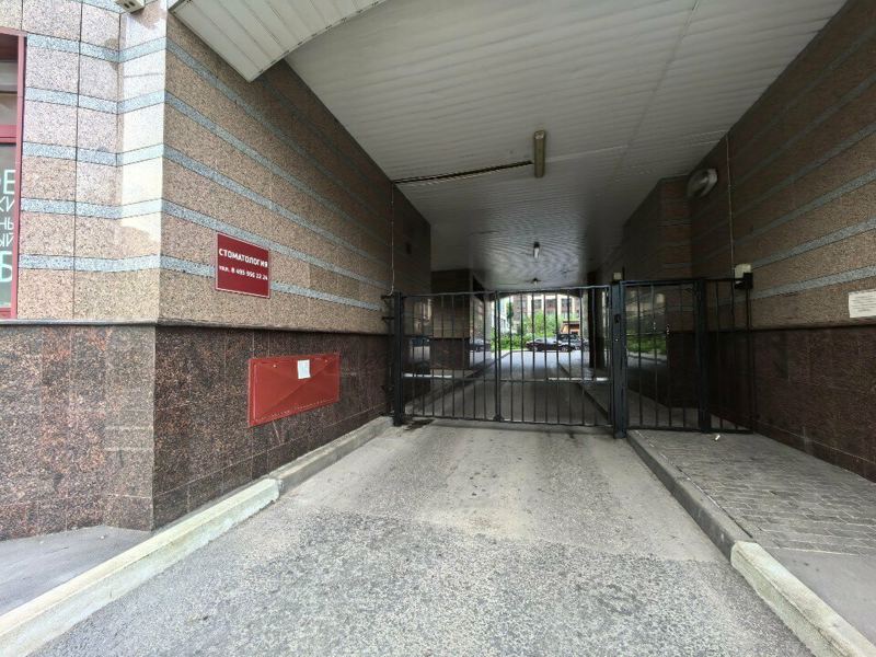 Авторская стоматология доктора Барановой