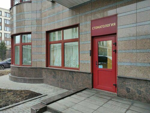 Авторская стоматология доктора Барановой