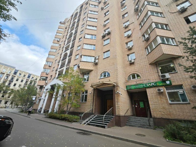 Старс Дентал