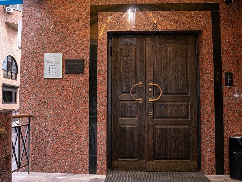 Дентал Дрим