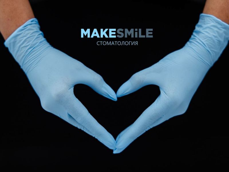 Make Smile