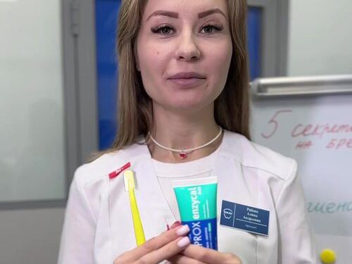 Зуб. ру