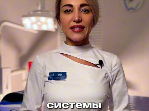 Зуб. ру