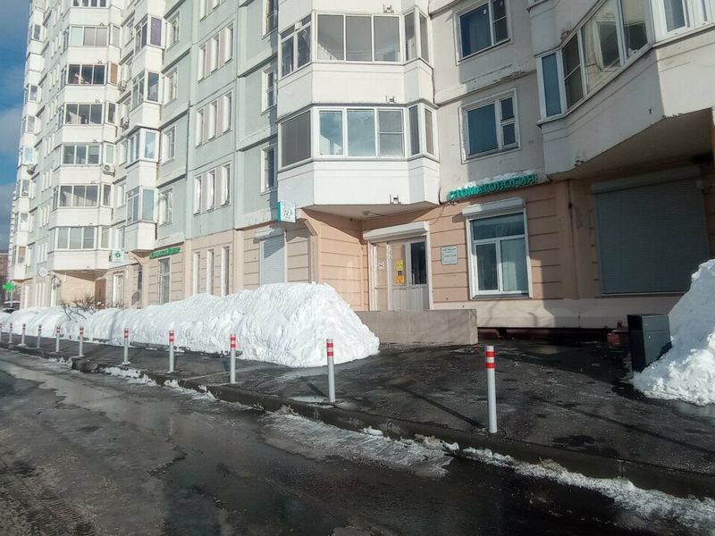 Стоматологическая клиника Москва