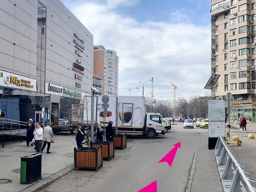 Стоматологическая клиника Москва