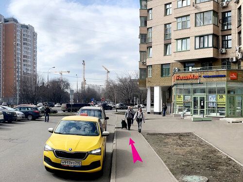 Стоматологическая клиника Москва