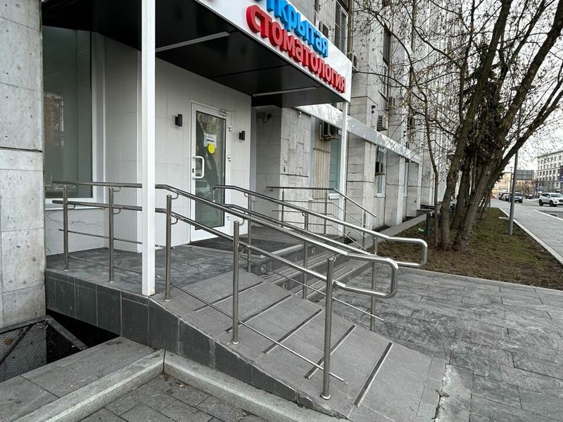 Открытая стоматология