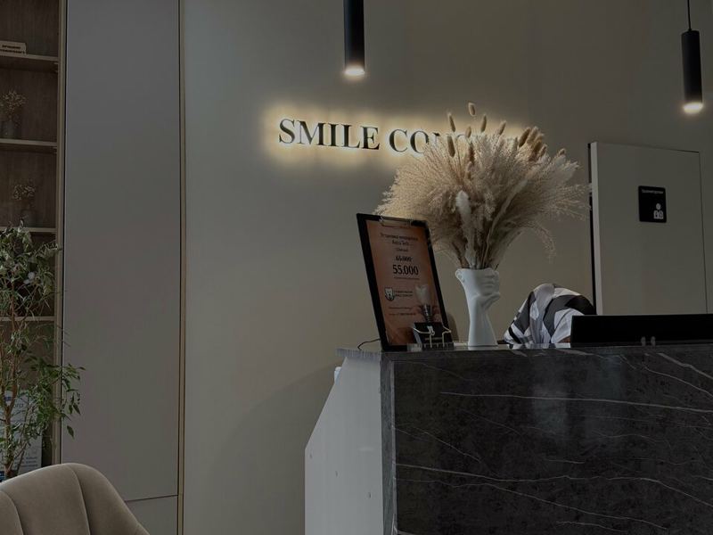 Smile Concept