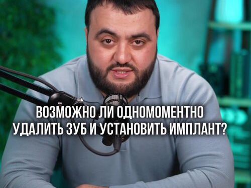 Новое время