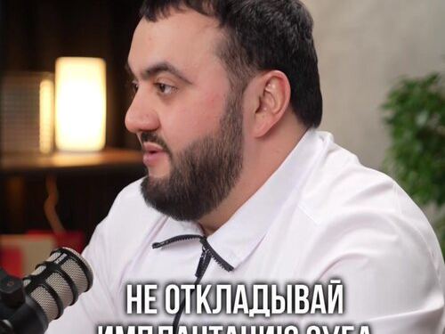 Новое время
