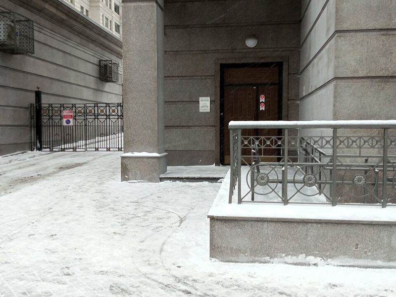 Центр цифровой стоматологии Артикон