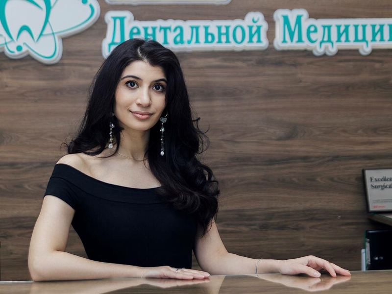Клиника Дентальной Медицины