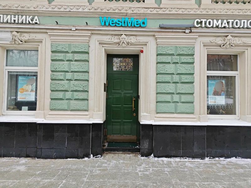 WestMed