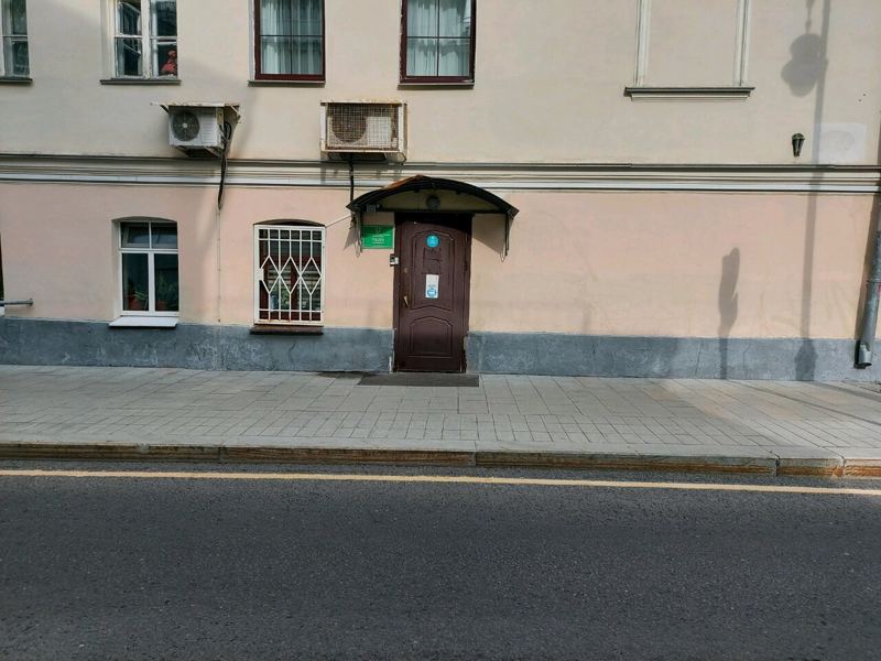 Доктор Жан