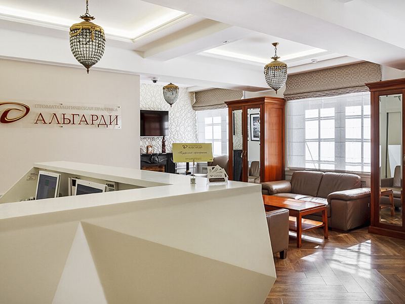 Альгарди