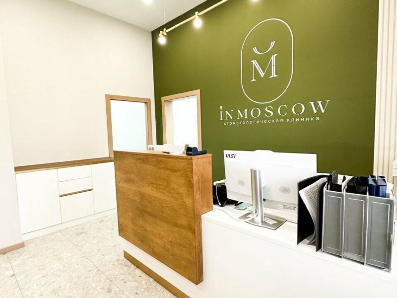 InMoscow