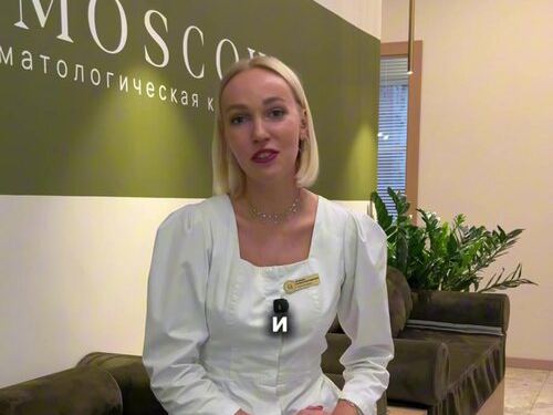InMoscow