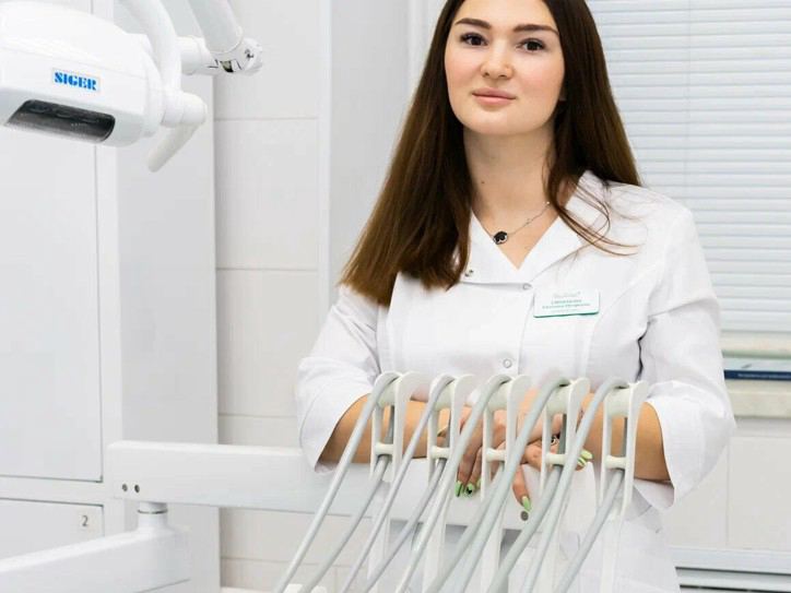 S. E. Dental Clinic