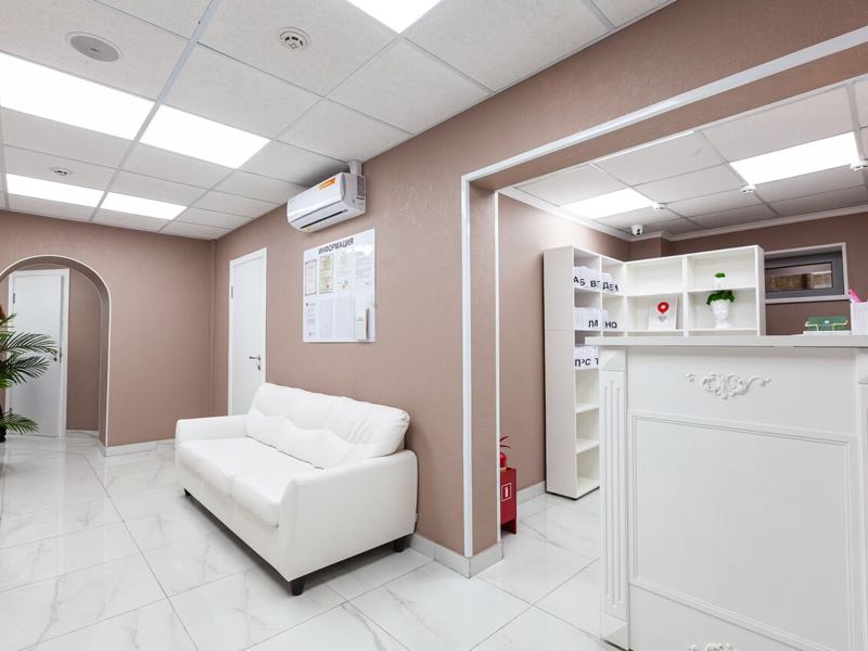 S. E. Dental Clinic