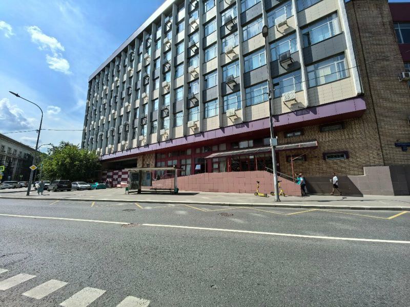 S. E. Dental Clinic