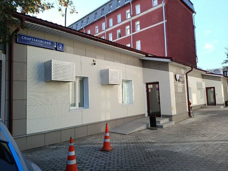 Бест Клиник