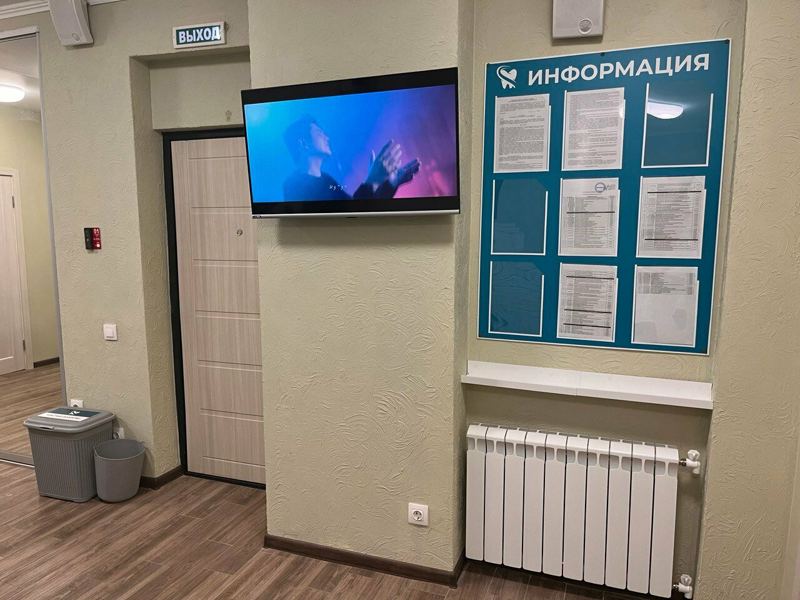 Дент-Проффи+