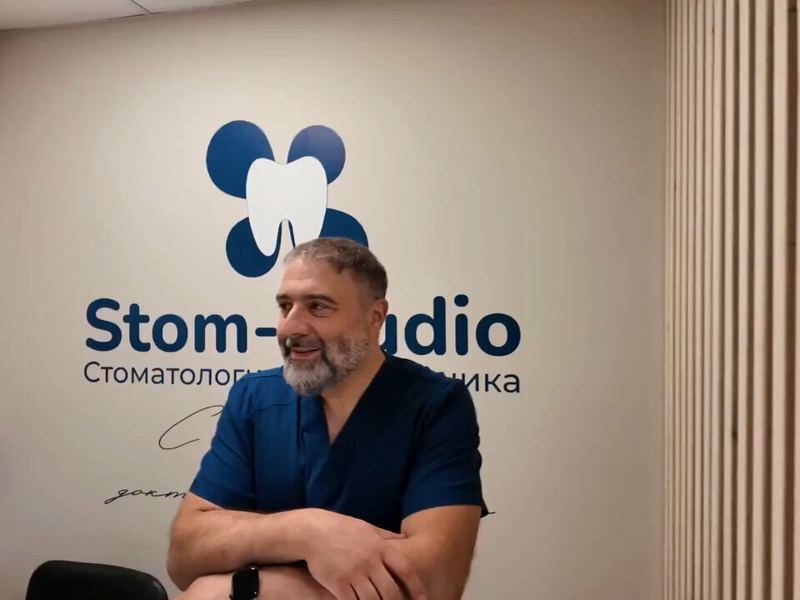 Stom-Studio