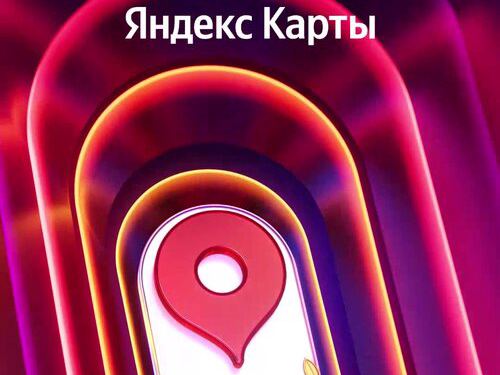 Клиника асимметрии лица