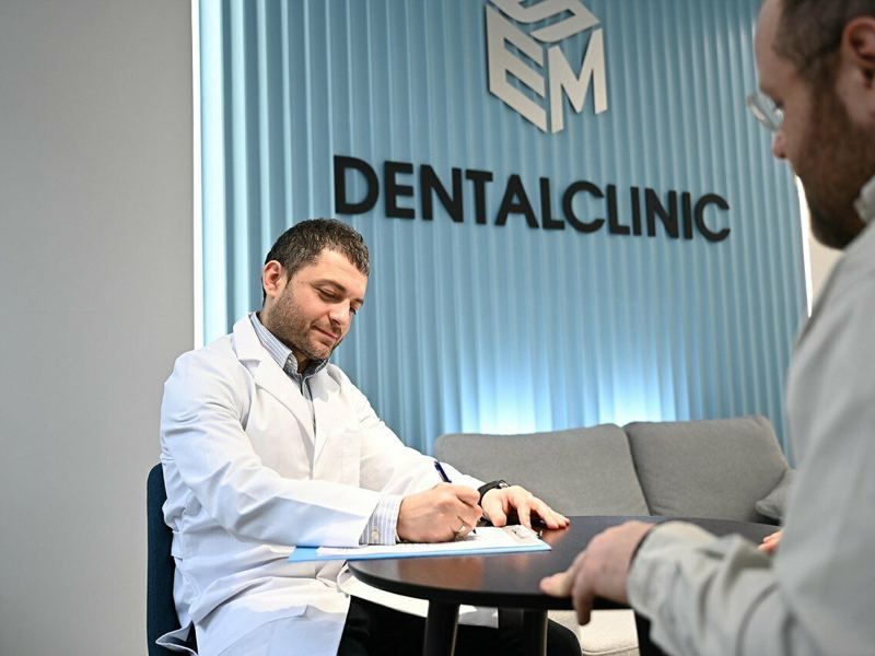 Esm Dental Clinic