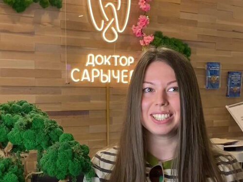 Доктор Сарычева