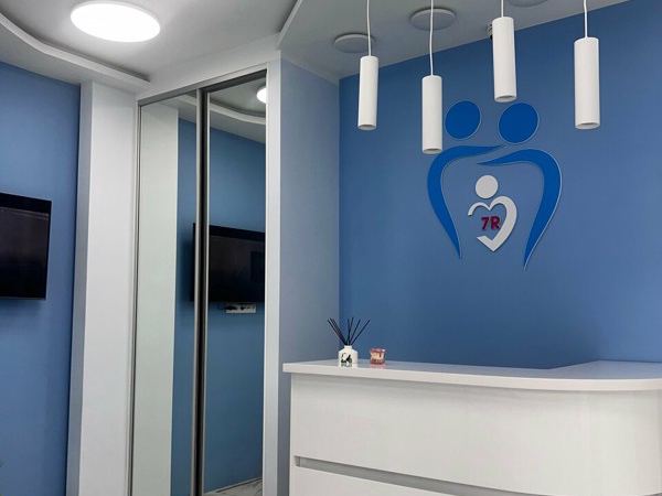 Стоматология 7R