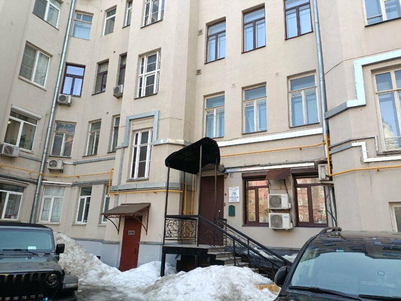 БельтаНова