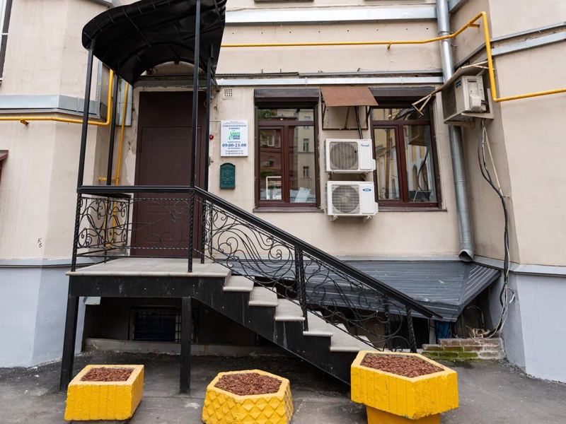 БельтаНова