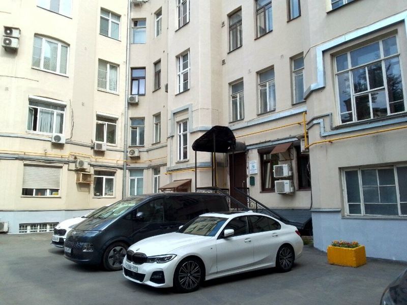 БельтаНова